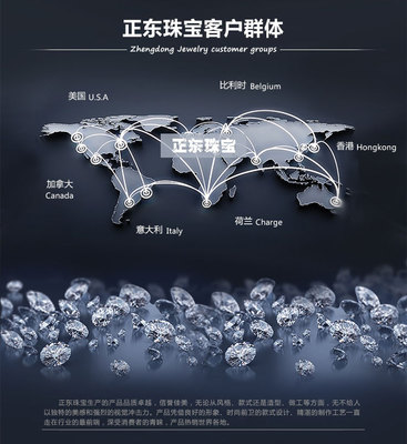 高端定制18K鉆石手鏈 5克拉鉆石與16克金的奢華藝術(shù)