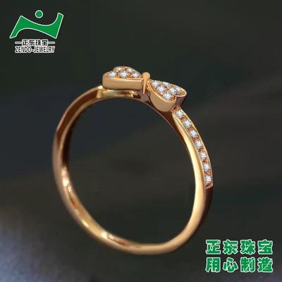 廣州正東珠寶 個(gè)性化設(shè)計(jì)，專業(yè)定制與珠寶加工代工服務(wù)