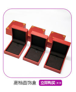 珠寶首飾創(chuàng)意陳列道具 K金主題設(shè)計(jì)制作與包裝展示