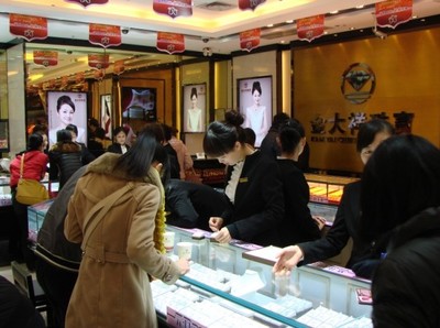 金大祥珠寶 引領(lǐng)時(shí)尚的加盟領(lǐng)導(dǎo)品牌