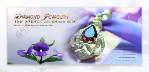 流光溢彩 珠寶首飾海報設計的藝術與美學