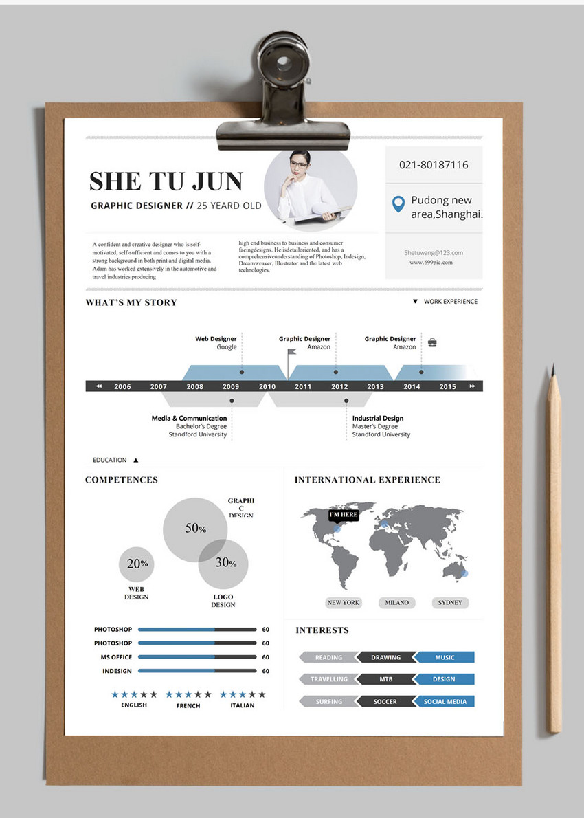 卓越呈現(xiàn) 平面設(shè)計(jì)師個(gè)人簡(jiǎn)歷Word模板與攝像及制作服務(wù)指南